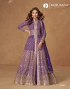 Almirah By Aashirwad Mor Bagh Georgette Readymade Suits Suppliers In India